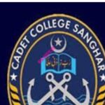 Cadet College