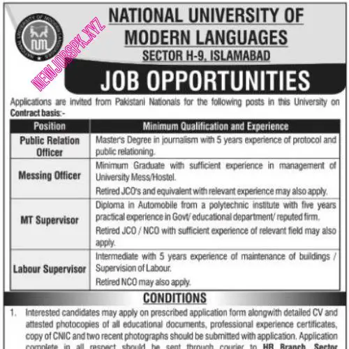 NUML University Jobs in Islamabad in July 2024