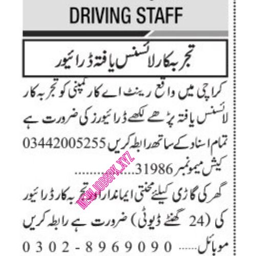 Driver Jobs In Karachi in 2024