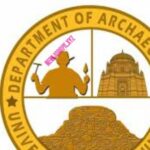 Department of Archaeology & Museums