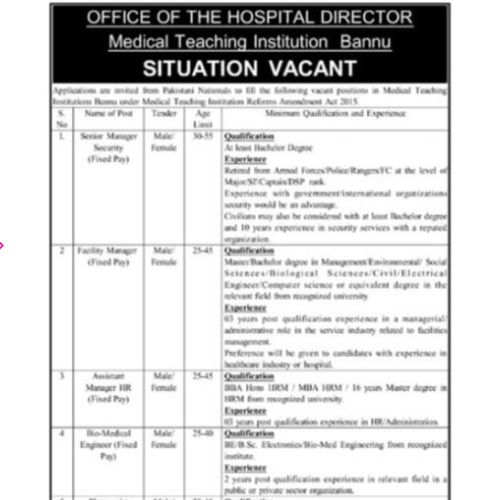 Jobs In Bannu KPK in July 2024