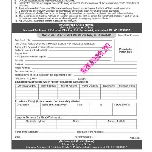 Latest Jobs In Islamabad in July 2024