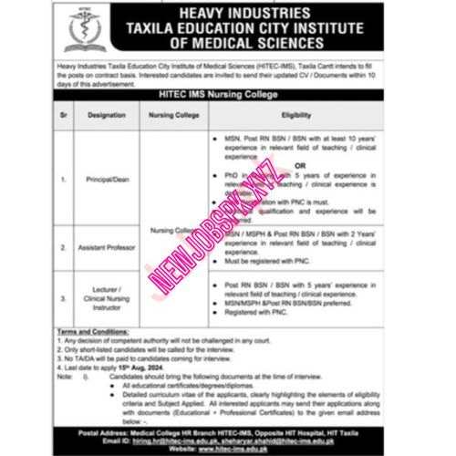 Latest Jobs In Taxila in 2024