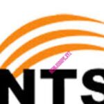 National Testing Service Pakistan NTS